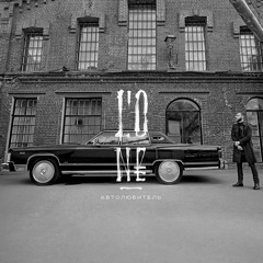 04 Авиарежим ft. Павел Мурашев