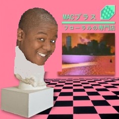 music bot
