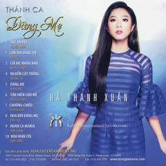 Con Xin Dang Me