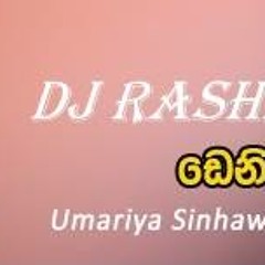 Umariya N Devshan Denimak Wage - DJ RASHITHA REMIX