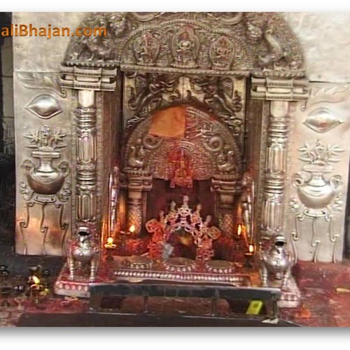 nepal bhajan nepal bhajan