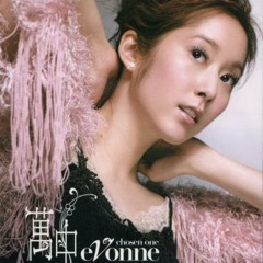 七月七日晴……2017？VJ 勇：2k14