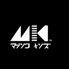 Aire - Magic Kids [Dano Y T&K] (Ele Rmx)