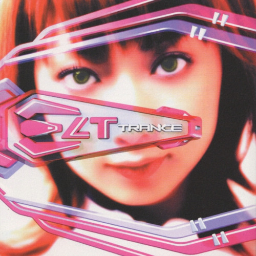 Listen to Every Little Thing - For The Moment (Ferry Corsten Remix