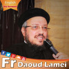 88- What is the meaning of Christ coming out of the Father