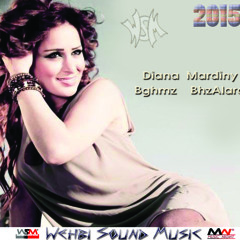 Diana Mardiny -   Bghmz  BhzAlard 2015 ديانا مارديني بغمزة بهز الارض