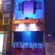 Artwork for DJ ALEX K - PLEASURE ROOMS 15th January 2005