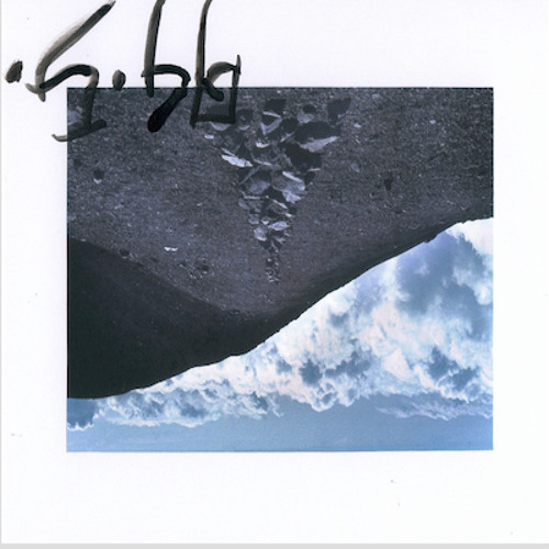 [THRM_D001] - théorème - de stijl