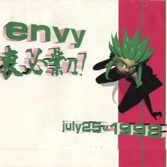 MANI008 -  LIVE FROM ENVY 07/25/1998 - DJ GUEST LIST