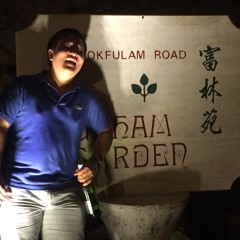 富林殿