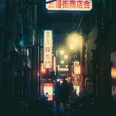 Never Learned To Say No - YouNce