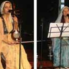 Koma Asmin - Kecke Gunde Me