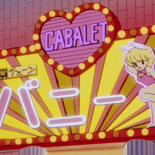 カラー THIS IS THE FUTURE