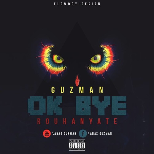 GUZMAN - OK BYE   -  [Prod. By Young Blood]