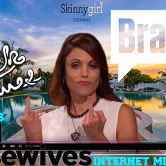 THE REAL HOUSEWIVES INTERNET MIXTAPE