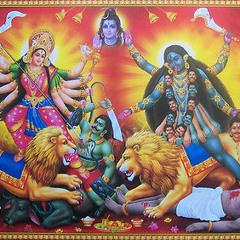 Goa Spirit - Durga Kali (sample)