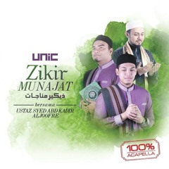 UNIC - HASBI RABBI (PRE-LISTEN)