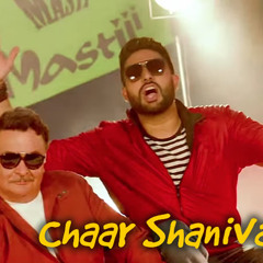 CHAR SHANIWAR HONE CHAHIYE,MIX BY DJ SHUBHAM JBP,
