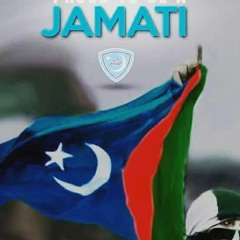 Too aaj phir yaad a raha hy (Jamiat Attock)