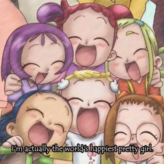 ของฝากจากมิตรภาพ