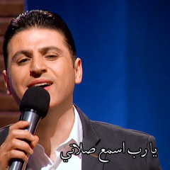 انتظارا  انتظرت  الاله  +++ زياد شحادة
