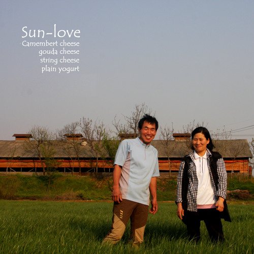Stream MBC 라디오 이사람이 사는세상 08/10 행복한 목장 - 효덕목장 김호기 이선애 부부 by sheunnam | Listen online for free on... 