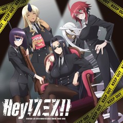 Hey! Smith!!