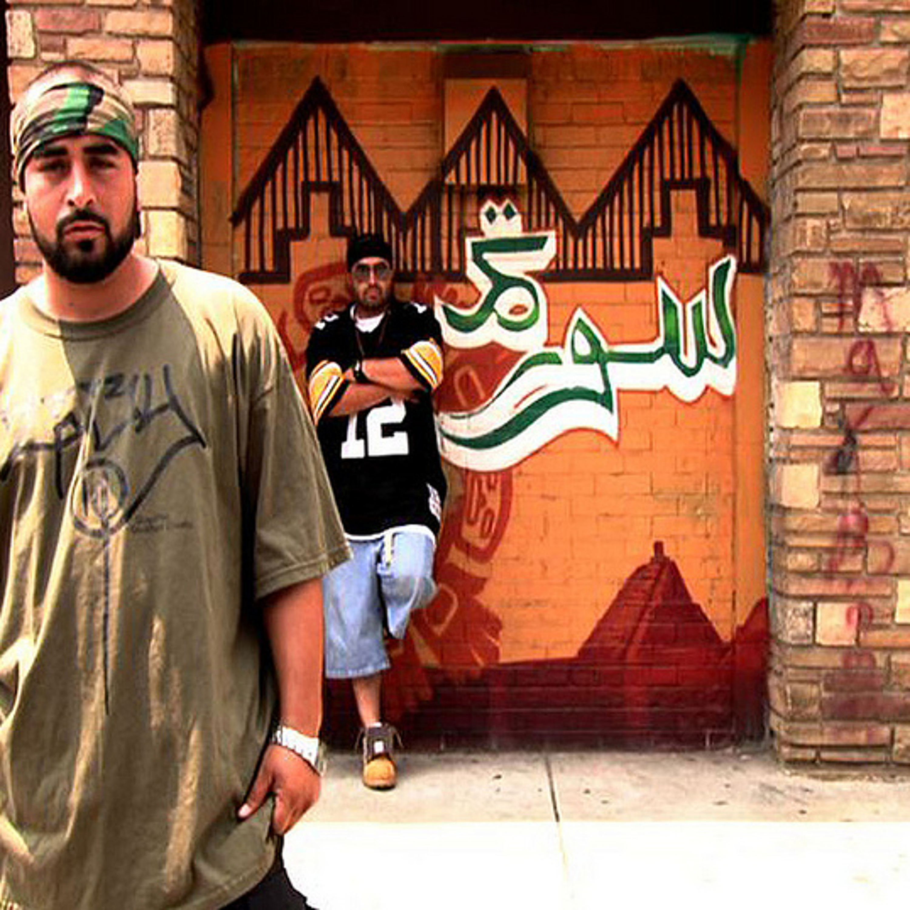 Somos: Muslim Latinos episode artwork