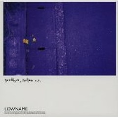 カナブン / LOWNAME