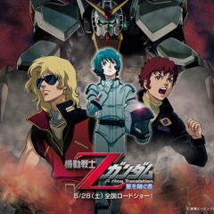 Mobile Suit Zeta Gundam - Z Toki wo Koete Remix