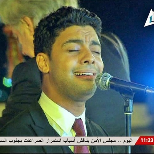 أحمد جمال ماتفوتنيش انا وحدى كامله من حفله ختام افتتاح قناه السويس