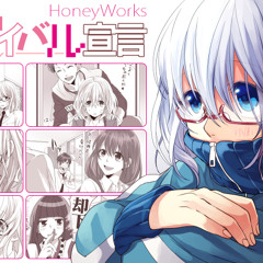 Listen to FT4(Full Throttle4 ) feat. LIP×LIP - Shin Jidai / 新時代