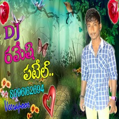 Erra Gollonni Mix By DJ RAMI From Veerapoor 8096162694