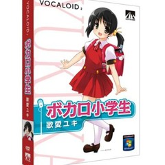 【Kaai Yuki V2】 Song Of Eared Robot - (Cover)  【VOCALOID 4】