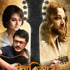 Khodar Kasam Jaan