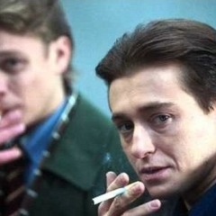 Давай за жизнь