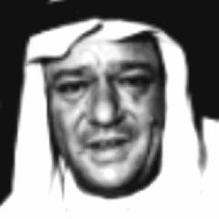 محمد علي سندي - مين عذبك جلسة نادرة