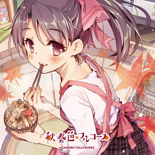 Magic Raffles - t+pazolite