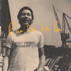 Rico Rodriguez - King Of Trombone