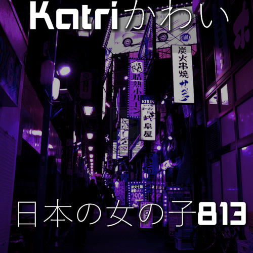 日本の女の子813