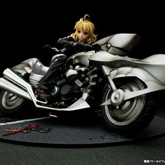 Ferrum - Saber (Startails Remix)