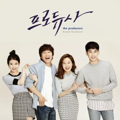 Kim Bum Soo - 사랑의 시작은 고백에서 부터 (OST. The Producer)