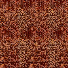 D'Angelo Untitled (How Does It Feel)x [Wind Down Mix]