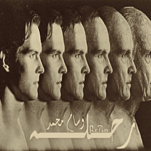 wessam mohamed - رحـلـة