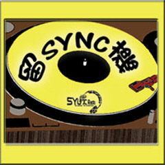 留SYNC機 20111005 NoOP