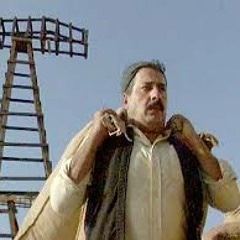 نهاية رجل شجاع