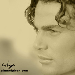 انا عايش .. توزيع قديم   .. توزيع فهد - -ayesh W Mish 3ayesh Old Version