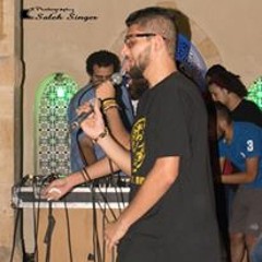 |الراب فنى | Phantom|