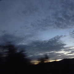 Cool Mote