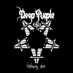 Deep Purple - Highway Star [baski | studio]